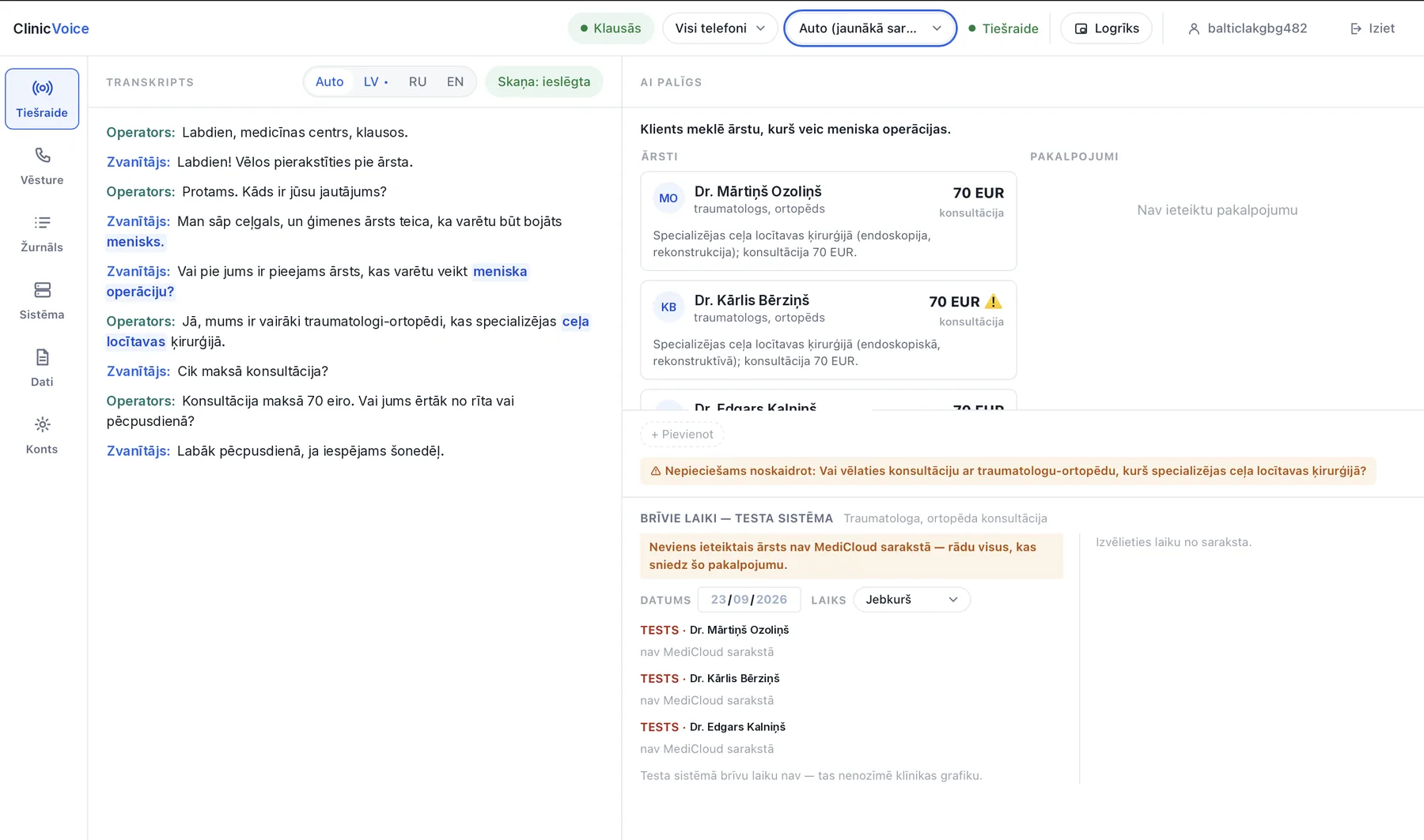 Real-Time Support on Clinic Calls